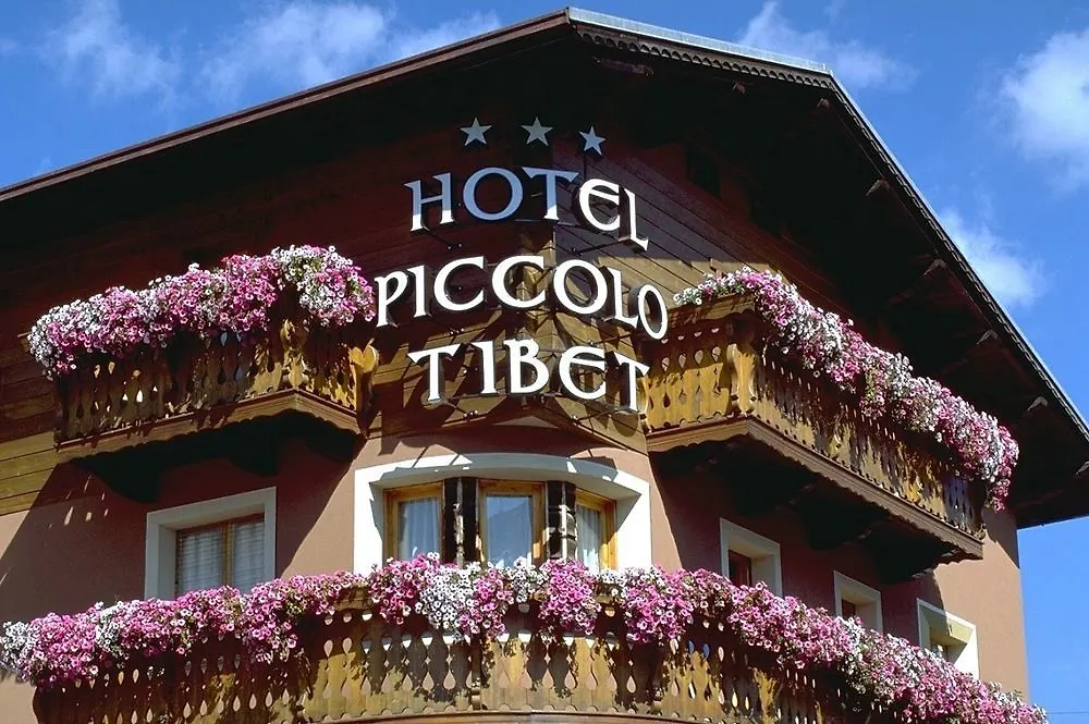 Hotel Piccolo Tibet Livigno 3*,  Italy